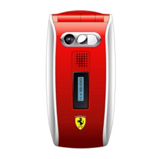 Sharp GX25 Ferrari Edition - Geniune, Original & New